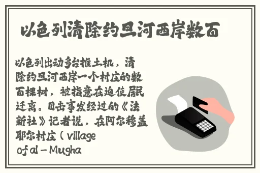 欧美第24页草草影院